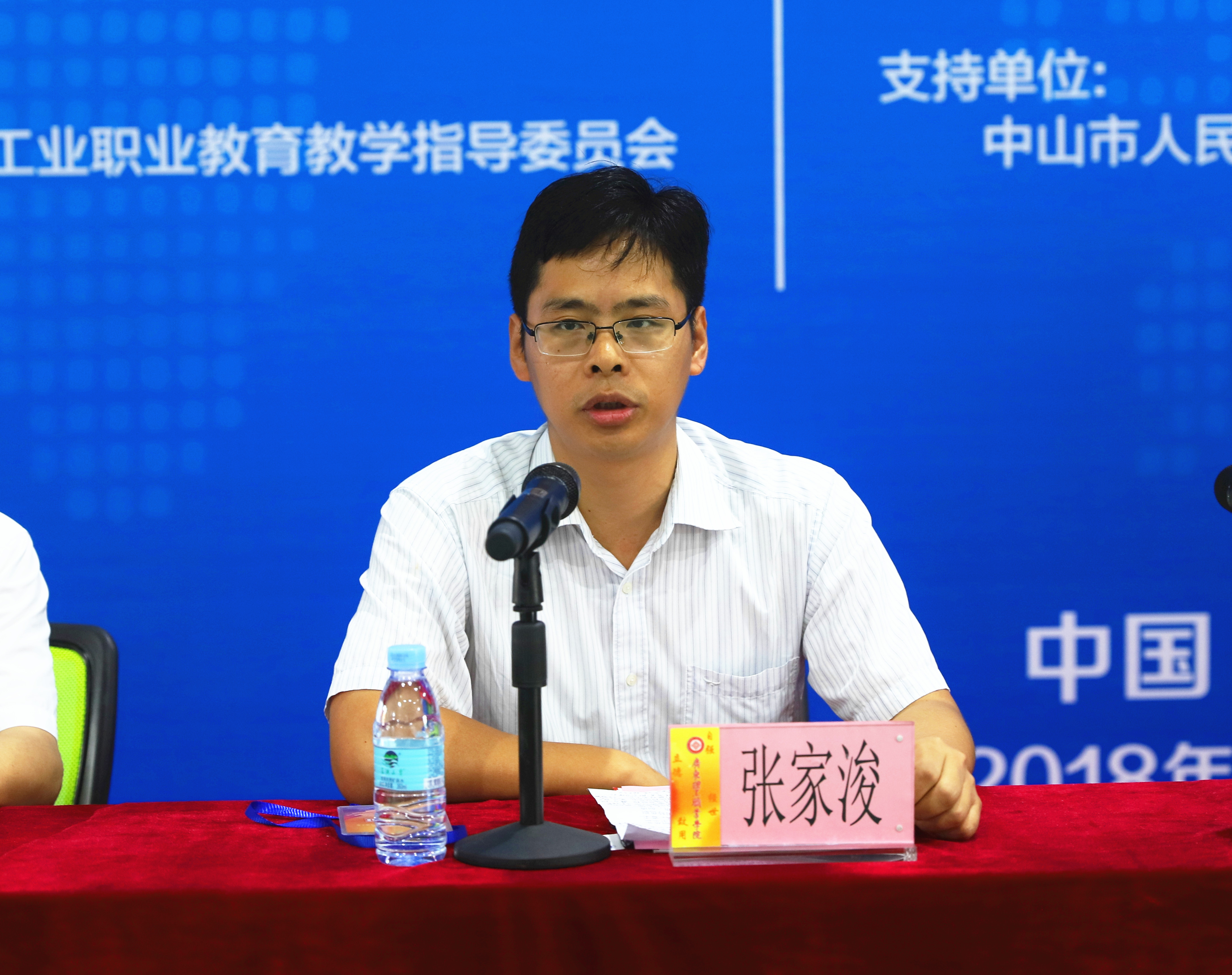 请问你在广东省专业技术人才网上申报系统申报