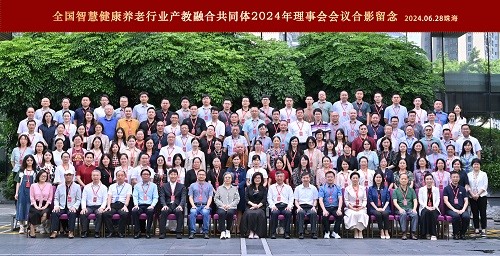 星空·综合体育助力非洲转型成长中邦职业教诲有众拼？-宋微、陈雨萌(图1)